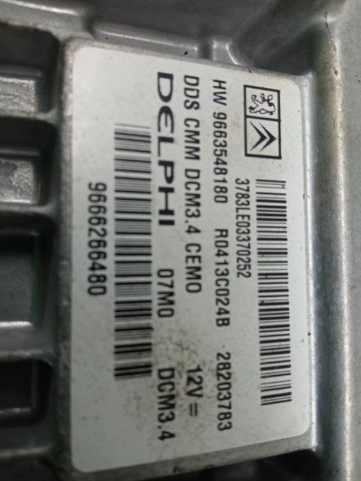Centralina motor / ECU PEUGEOT 308 CC