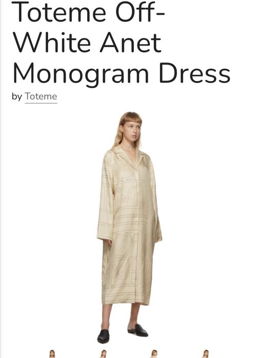 Сукня, плаття Toteme, р.XS, оверсайз, нове