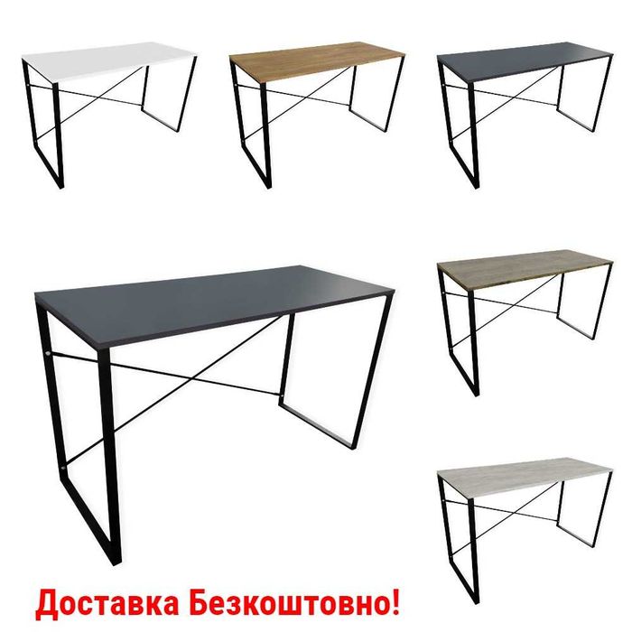 Стіл письмовий Asсet Line в стилі Лофт