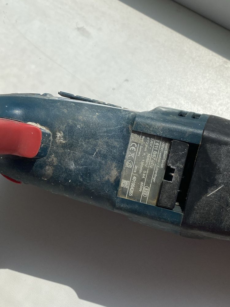 Перфоратор BOSCH  GBH 2-26dfr  800 W