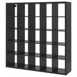 Ikea kallax 5x5 182x182 czarny braz regał