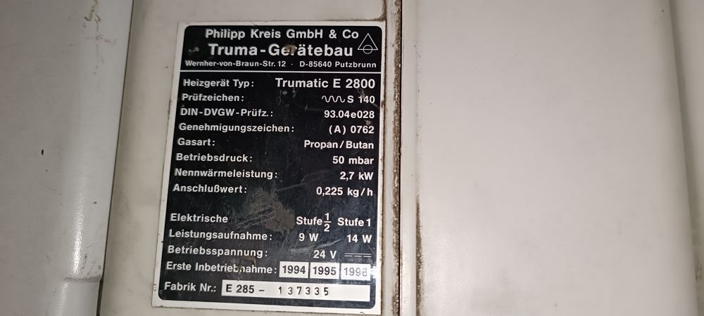 Газова автономна Трума