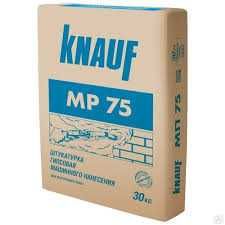 Сухие смеси knauf лучшие цены в Харькове