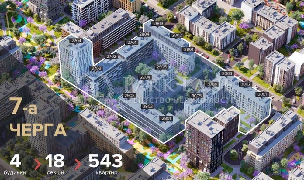 Продаж 2к квартири з ремонтом Файна Таун Салютна Кан Нивки ТОП ціна