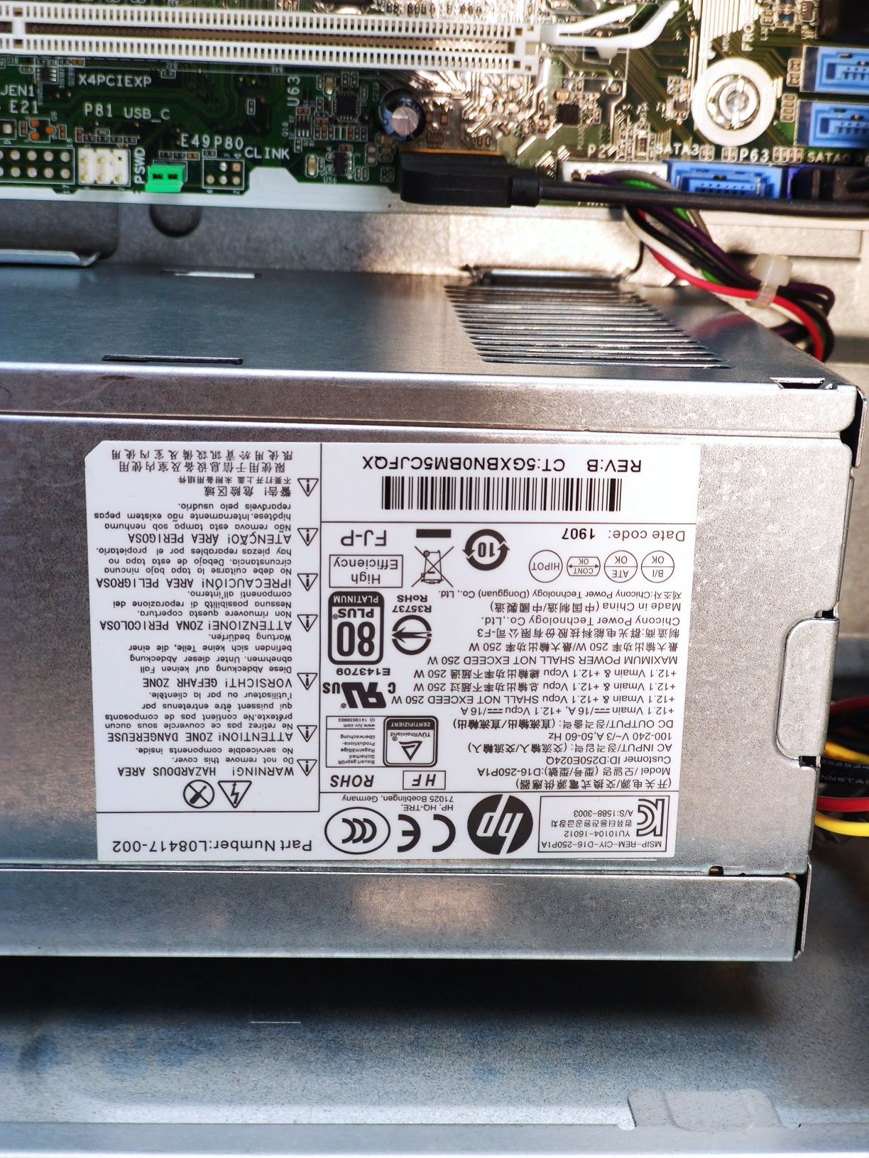 HP EliteDesk 800 G3 (intel і5-6500)/8gb ddr4)