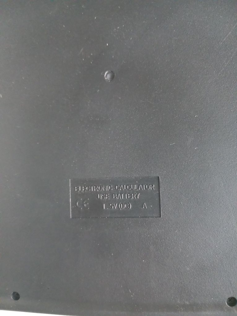 Калькулятор  SDC-888T