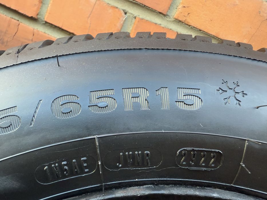 Диски Резина зима ET47 R-15 195 65 Фольцваген Пасат Каді Гольф Тоуран