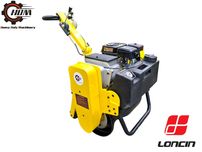 WALEC WIBRACYJNY spalinowy HDM 330KG Loncin 6,5KM G200 drogowy ogród