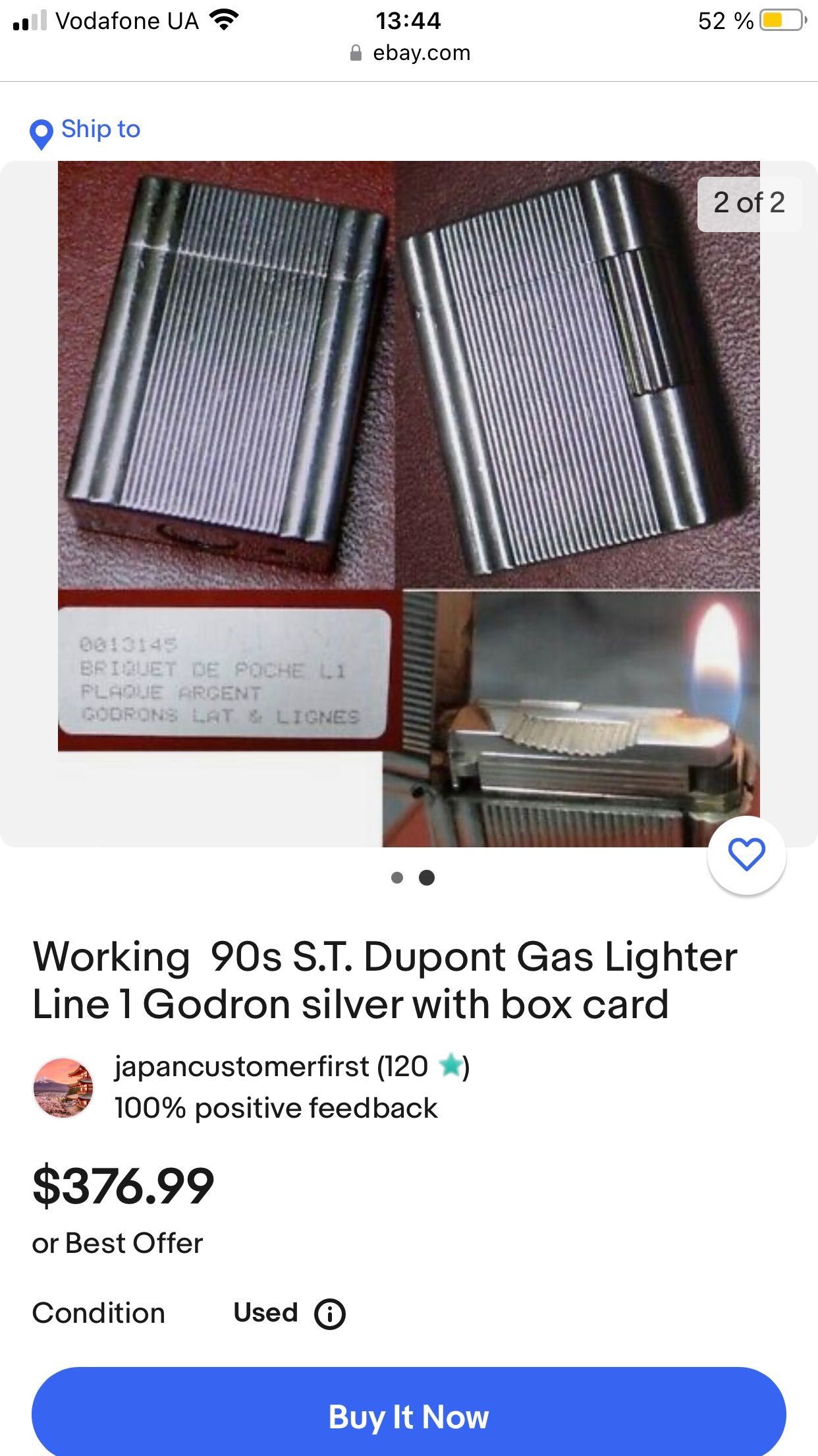 Зажигалки ST Dupont
