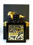 Lattafa Qaed Al Fursan, woda perfumowana 90ml