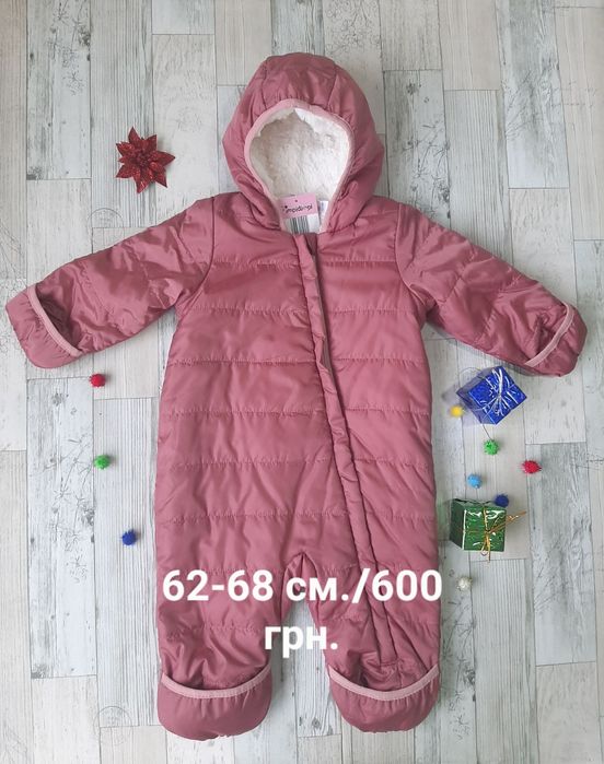 Комбінезон демісезонний 62-68см