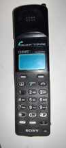 Telefon GSM pierwszy Sony DMX 1000