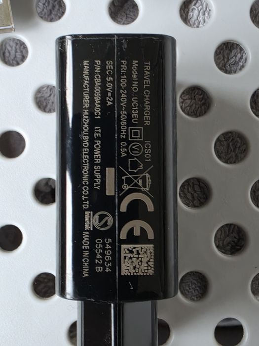 Ładowarka do telefonu Alcatel stan idealny