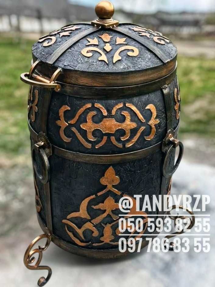 ТАНДИР (новий) на 80 літрів. Тандир для дому та дачі. Продам Тандыр 80