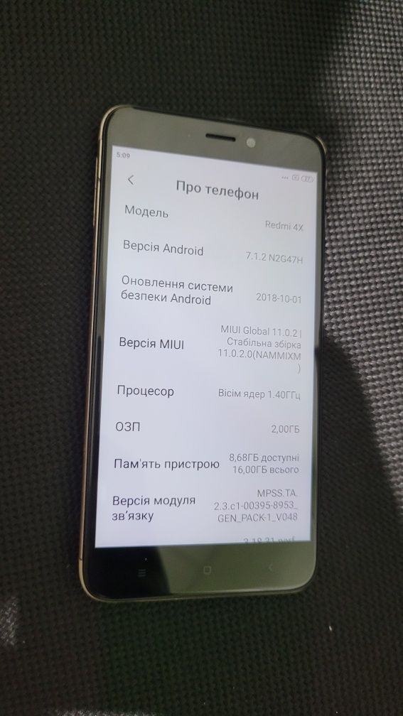 Xiaomi Redmi 4X 16Gb
