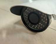 Kamera do monitoringu IP FullHD Evermax EVX-2016A-IR