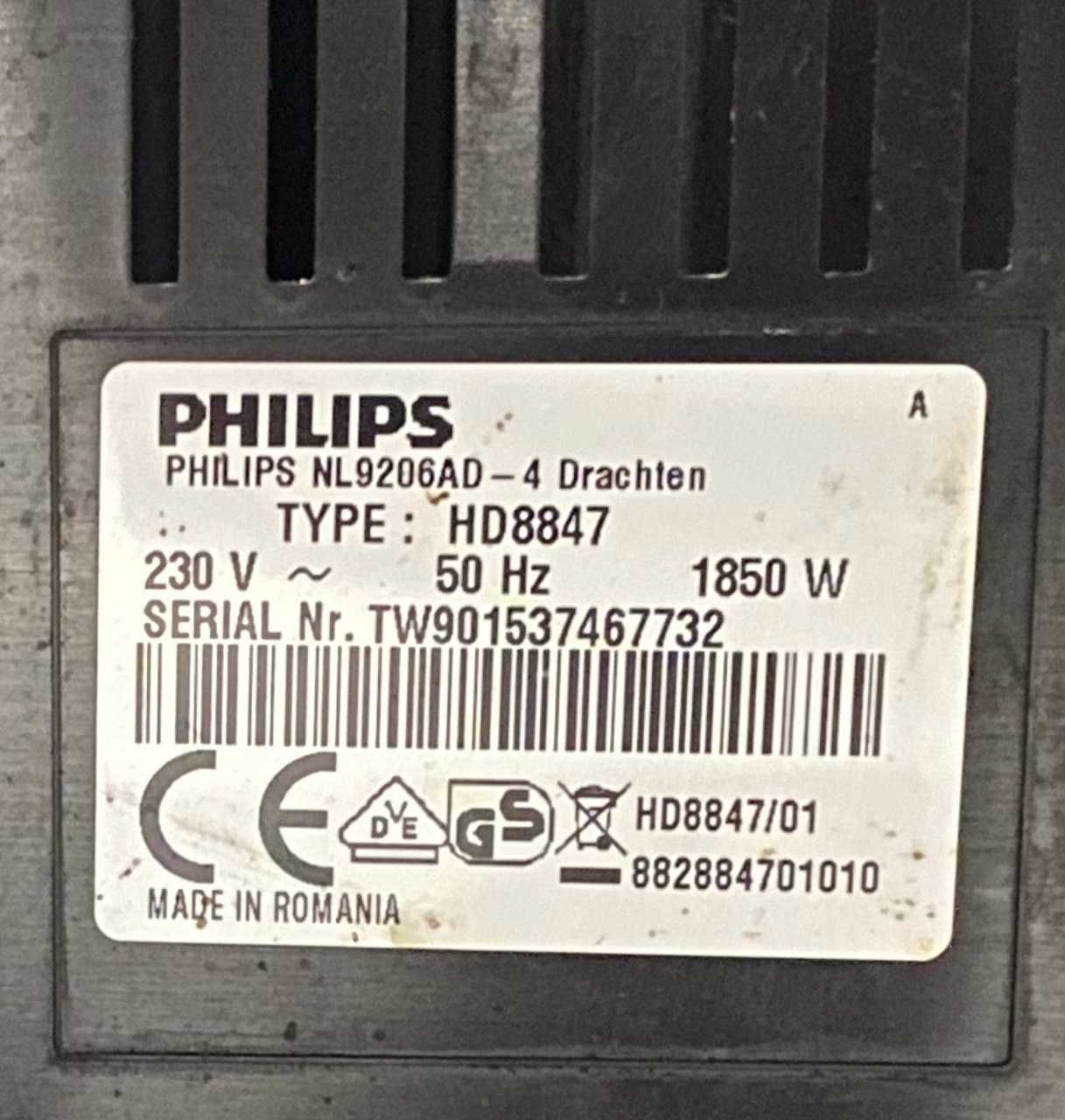 Кофеварка PHILIPS