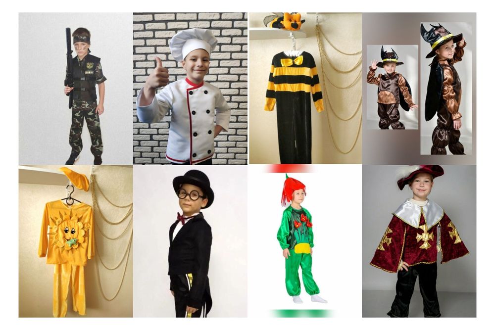 Карнавальні костюми на прокат жабка зірочка нічка мишка повар