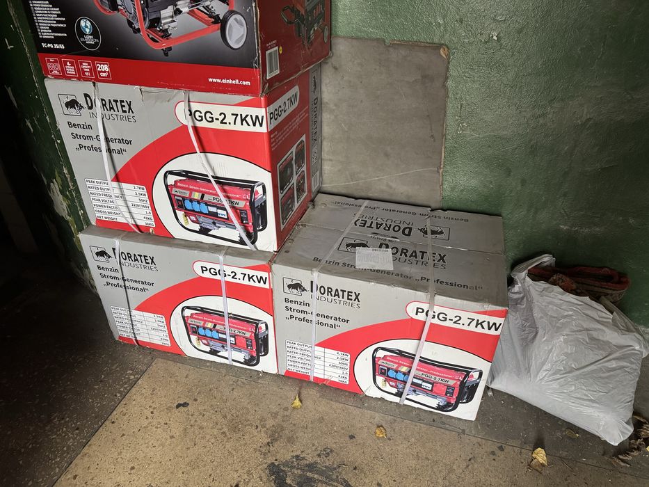 Генератор 2/7 kW