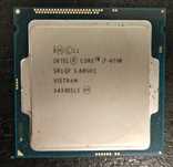 Procesor intel I7-4790 socket 1150 3,6Ghz Turbo 4,0Ghz 4 rdzenie