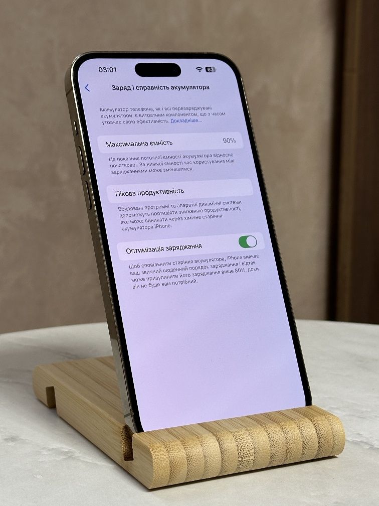 iPhone 14 Pro Max 256gb E-sim