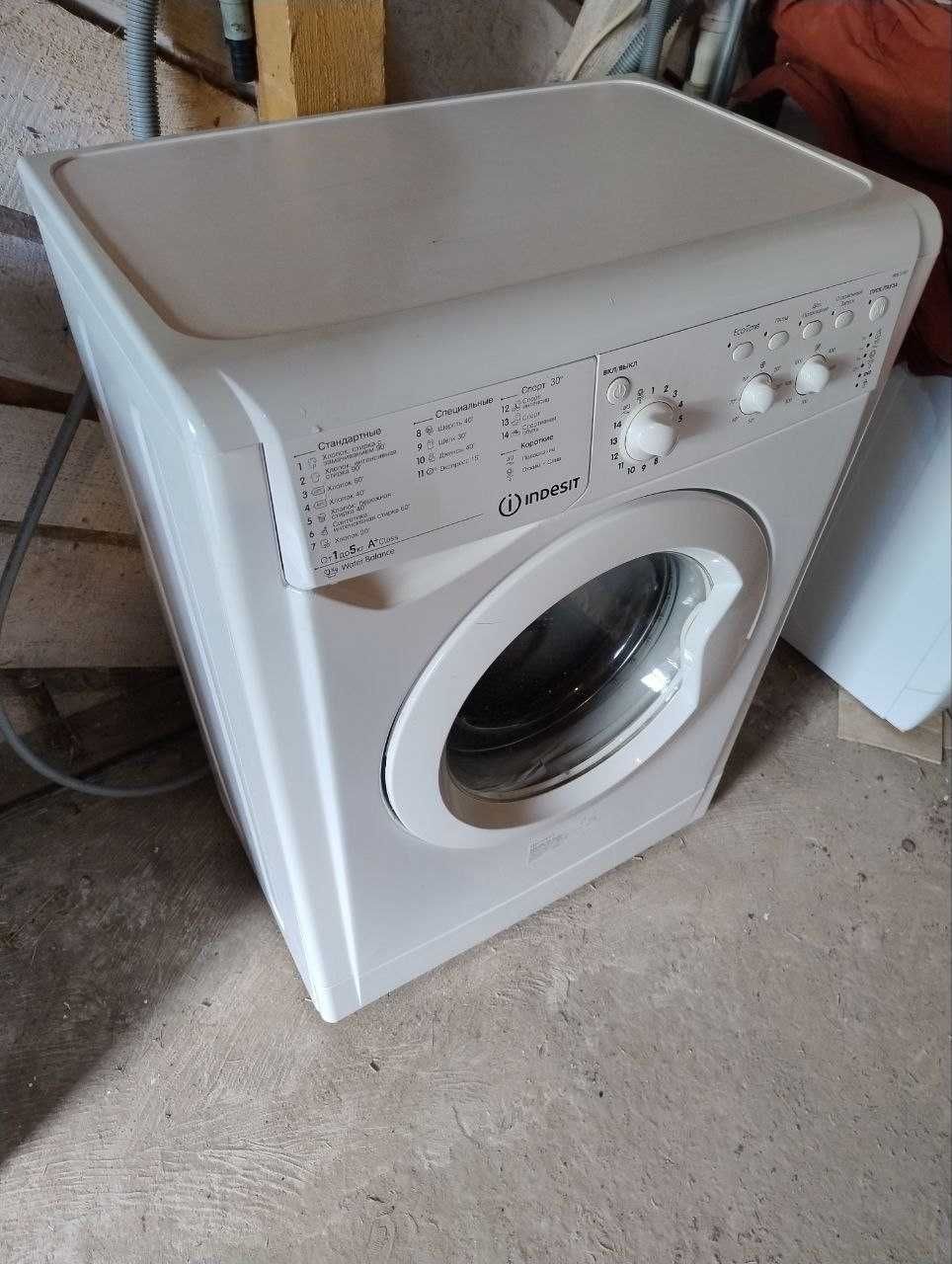 Продам стиральную машину indesit