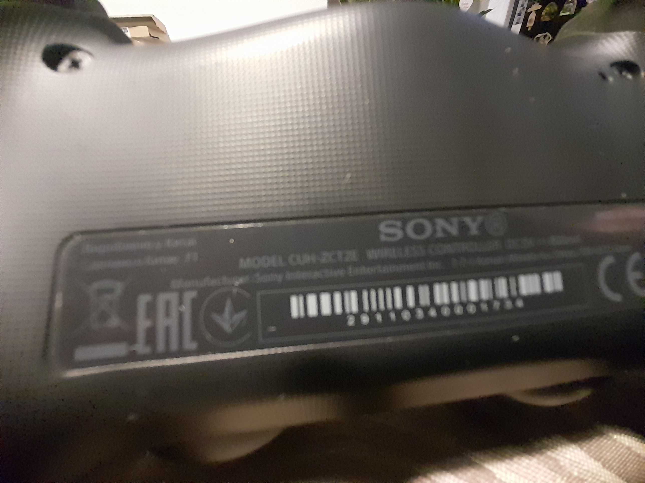 Pad bezprzewodowy sony ZCT2E