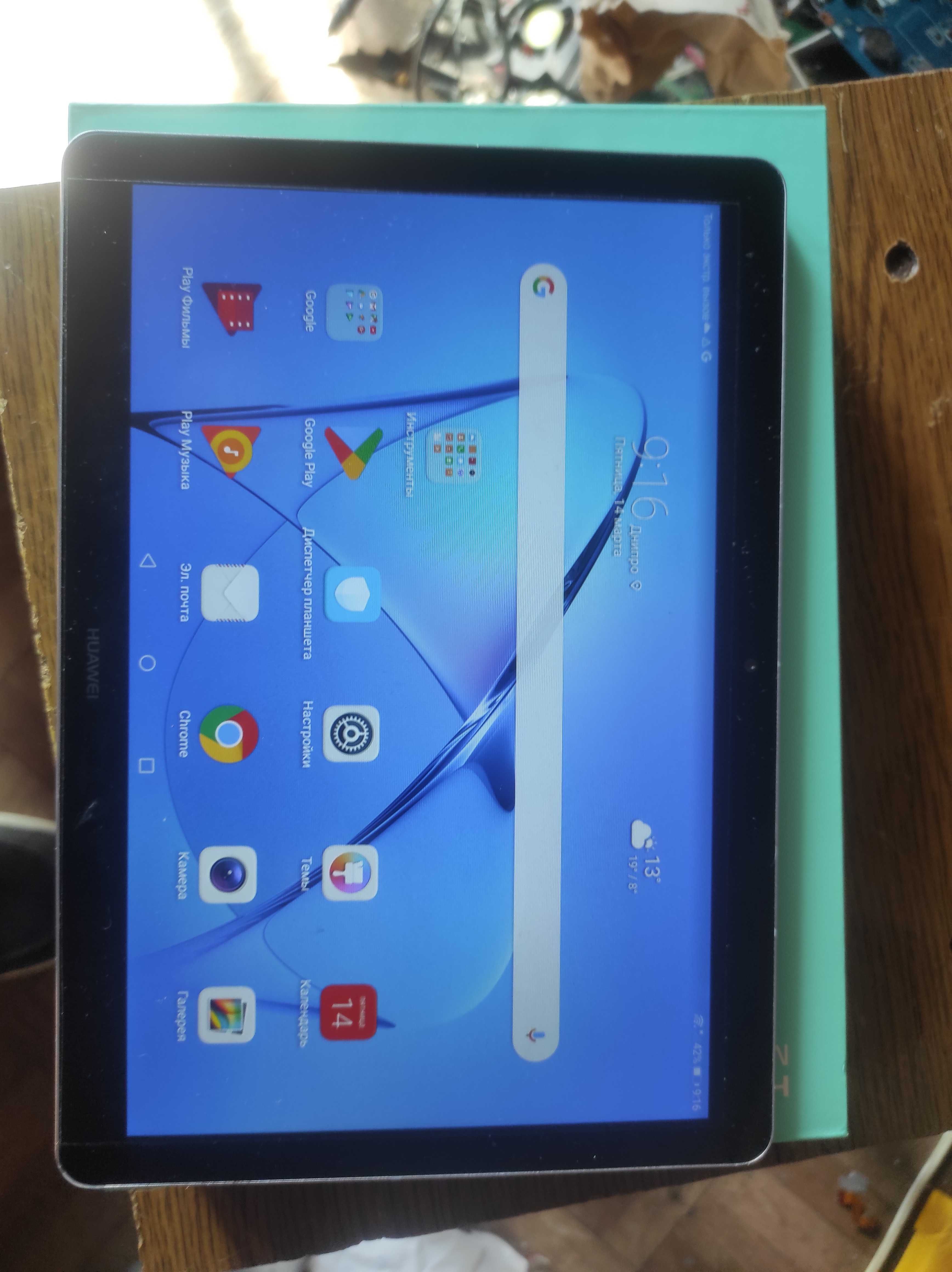 Huawei MudiaPad T3 (AGS-L09)