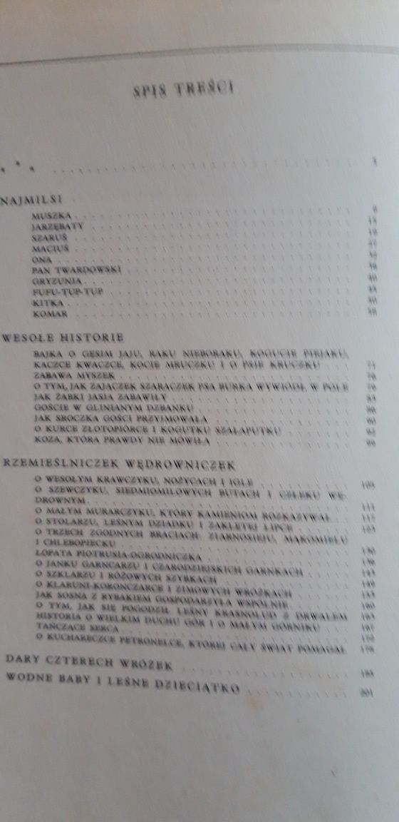 Unikat !! Przez różową szybkę Ewa Szelburg-Zarembina wyd.1966 r.