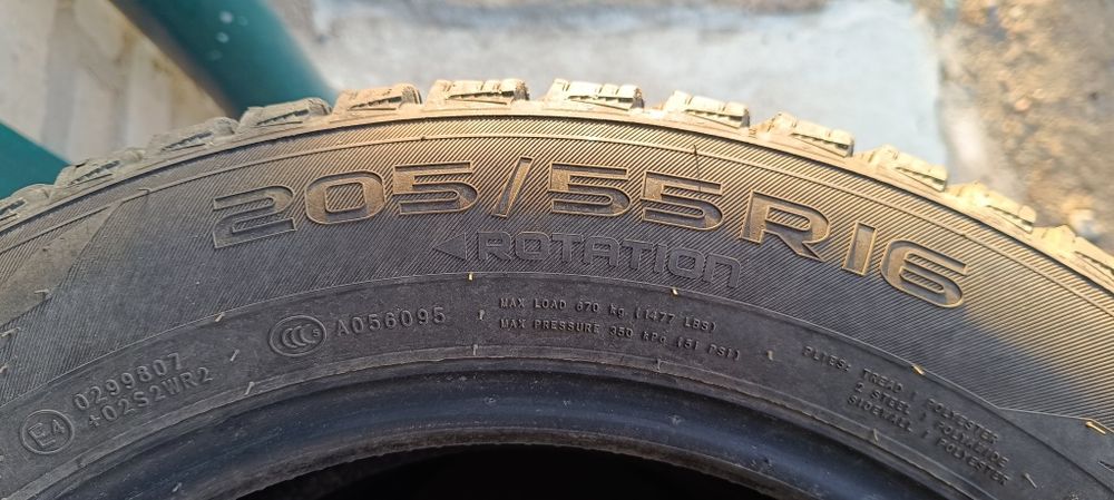 Nokian Hakkapelita зима 205 55 16 ідеальні 2021 рік Дніпро