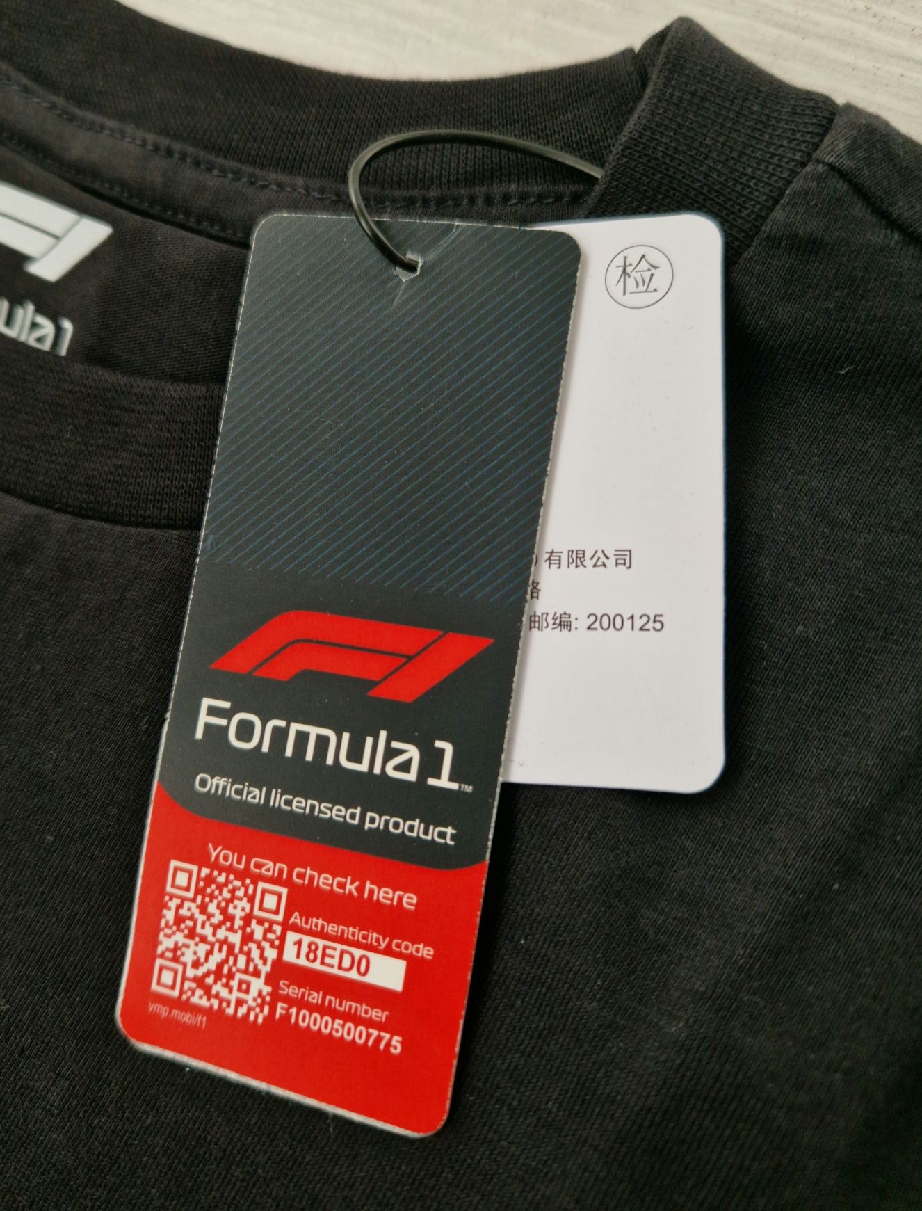 Czarna koszulka F1, Formula 1, M