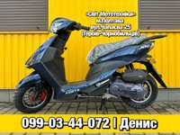 Новий скутер Forte Jog 80cc 2024р. бензиновий мопед