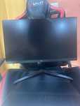 Monitor gaming LG