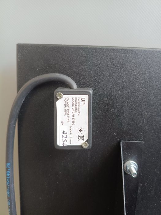 Батарея керамічна 375W. Для обігріву кімнати площею 7-9 м2. Є дефект