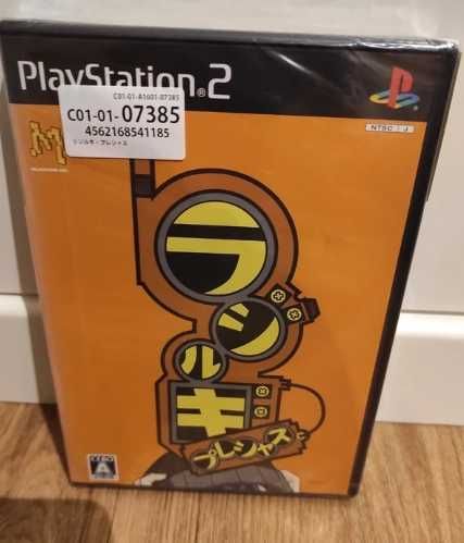 Radirgy Precious PS2 (Novo selado)