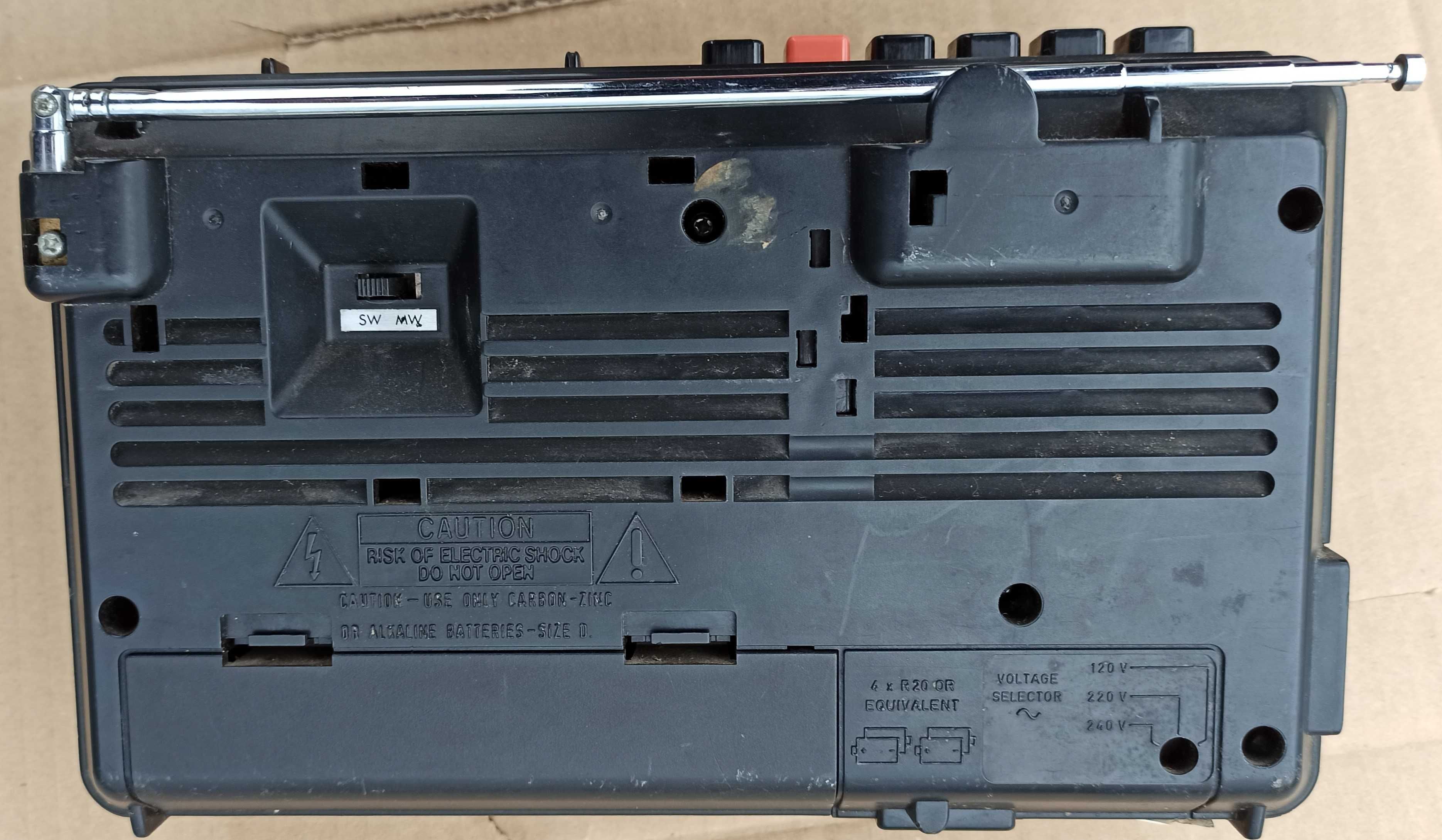 Radiomagnetofon Philips D7181