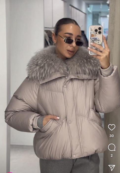 Розкішний зимовий пуховик