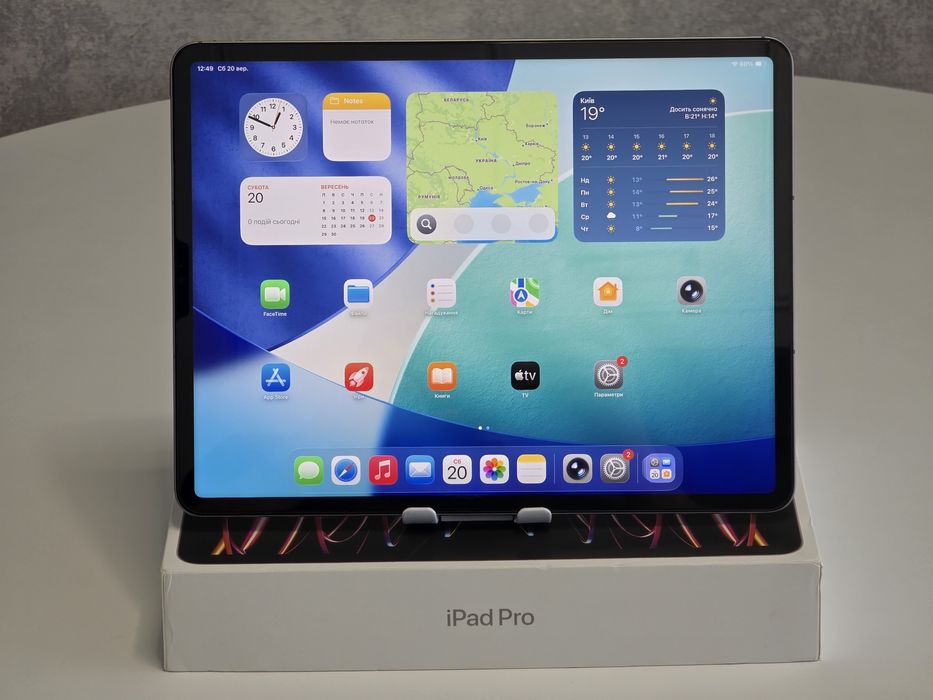 Apple iPad Pro 12'9 2022 M2 256 GB Wi-fi + LTE