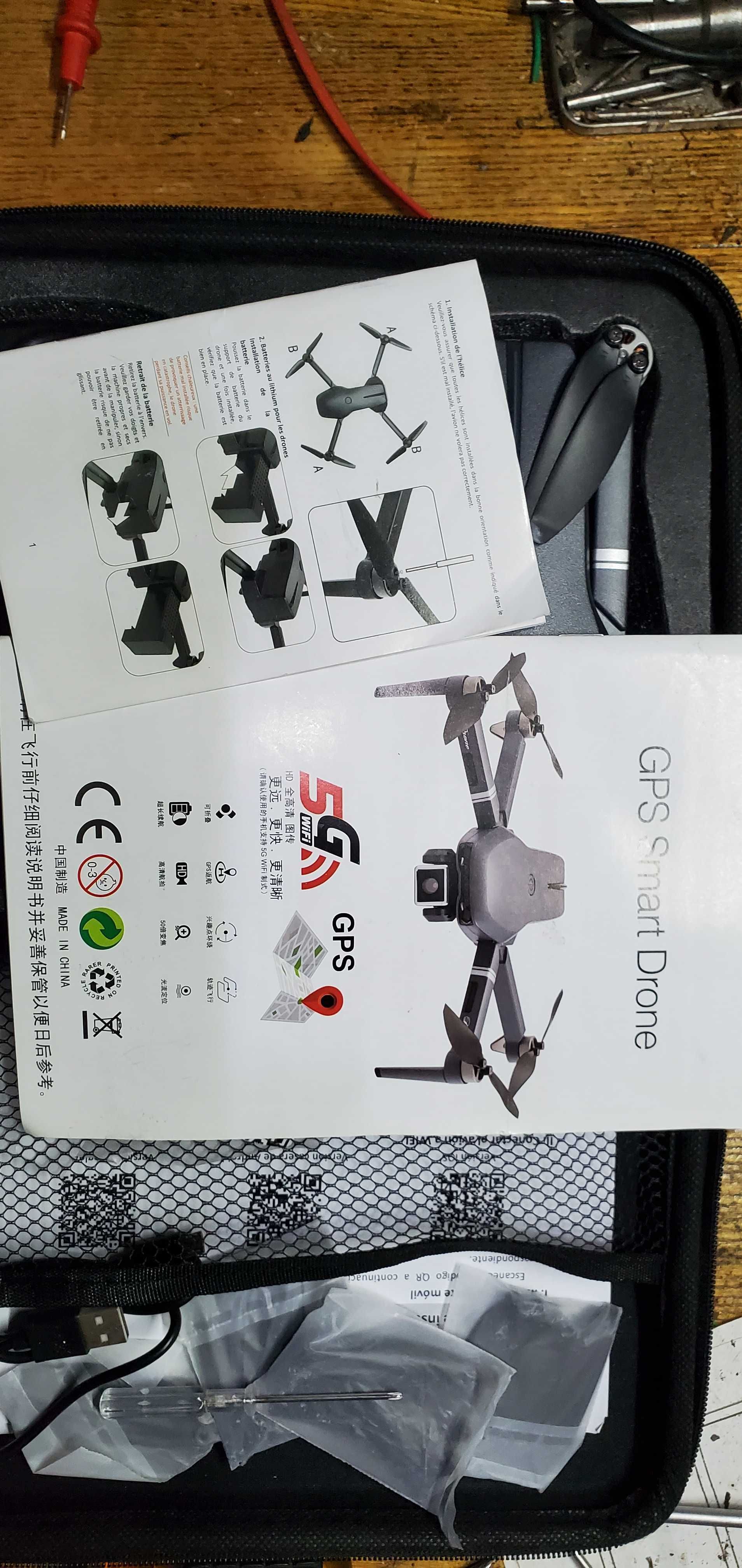 Дрон GPS Smart Drone