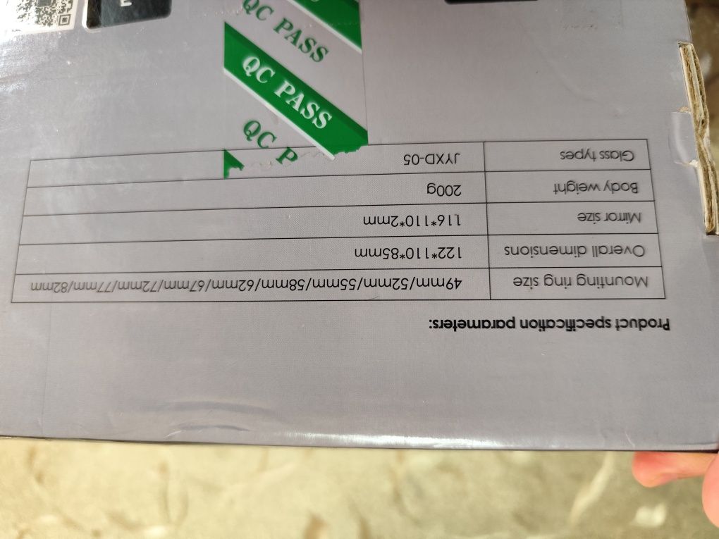 Teleprompter T1 desview