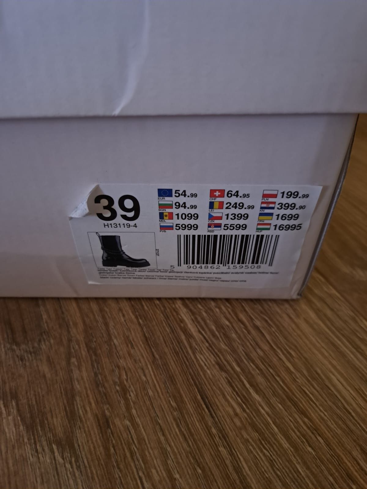 Botki DeeZee r. 39