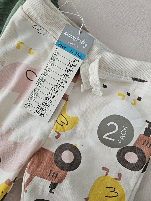 Nowe, z metkami spodnie Sinsay farma rozmiar 86 dwupak