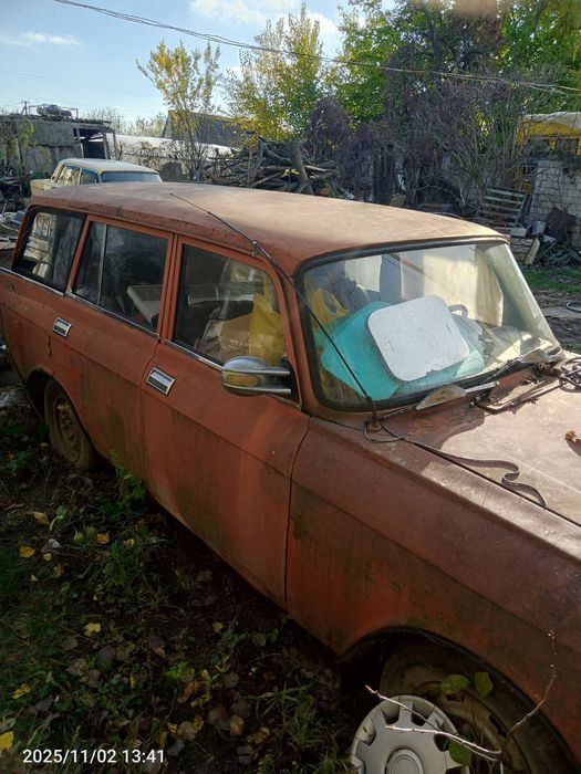 Обміняю на інструмент.