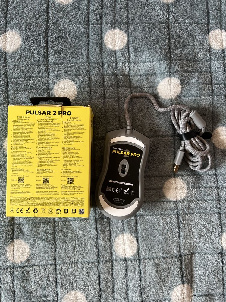 Ігрова миша HATOR PULSAR 2 pro