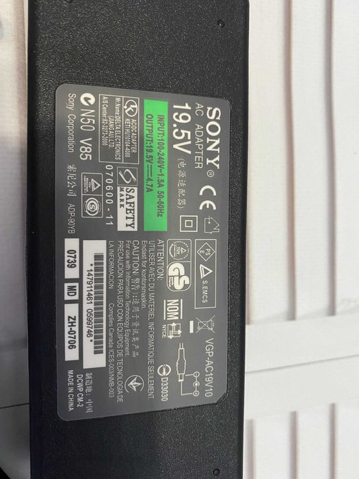 Блок живлення для ноутбука Sony 19.5V 4.7A 92W 6.5*4.4 мм