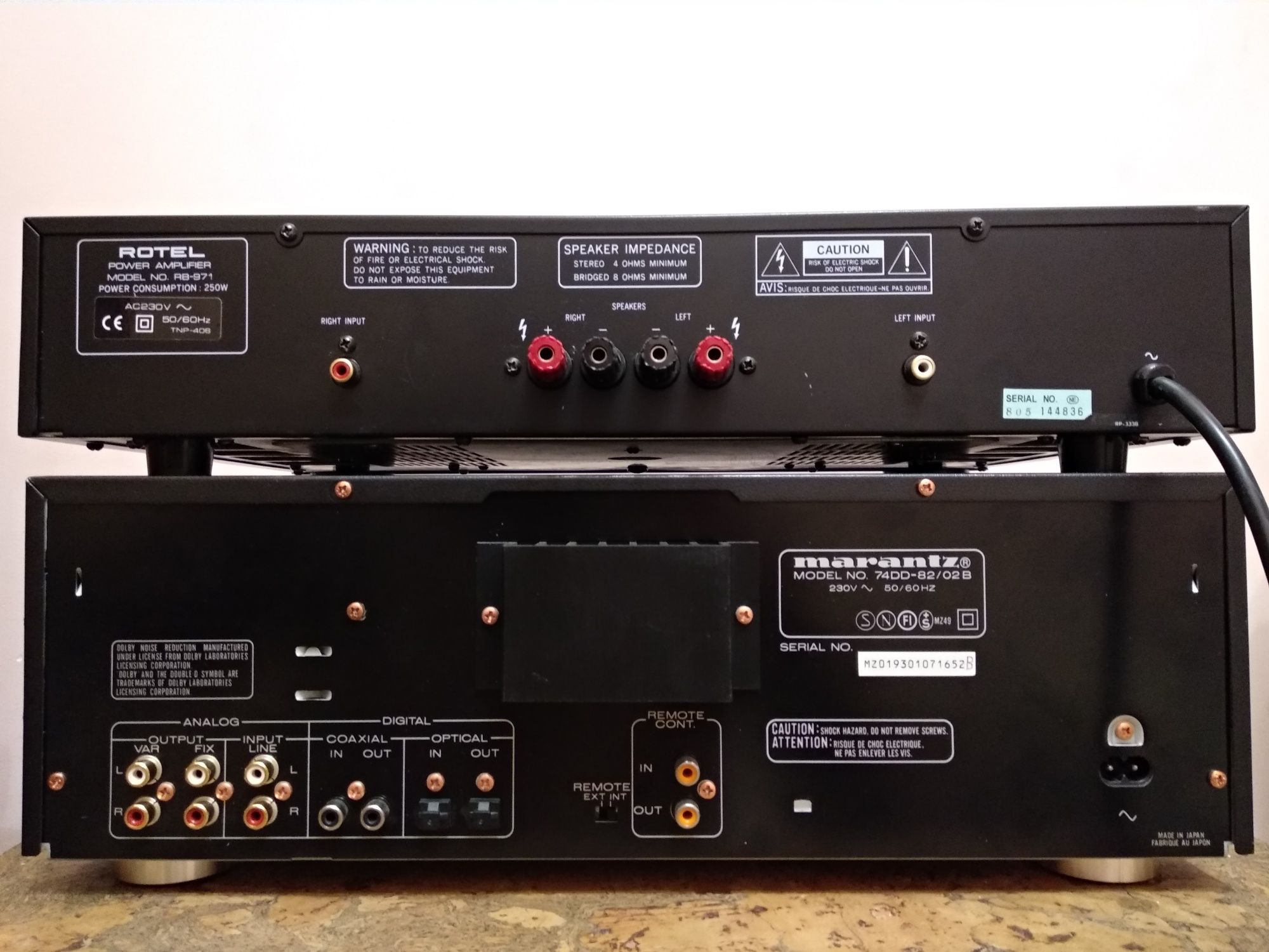 Підсилювач Rotel rb-971 і DAC 7 (Marantz DD-82)