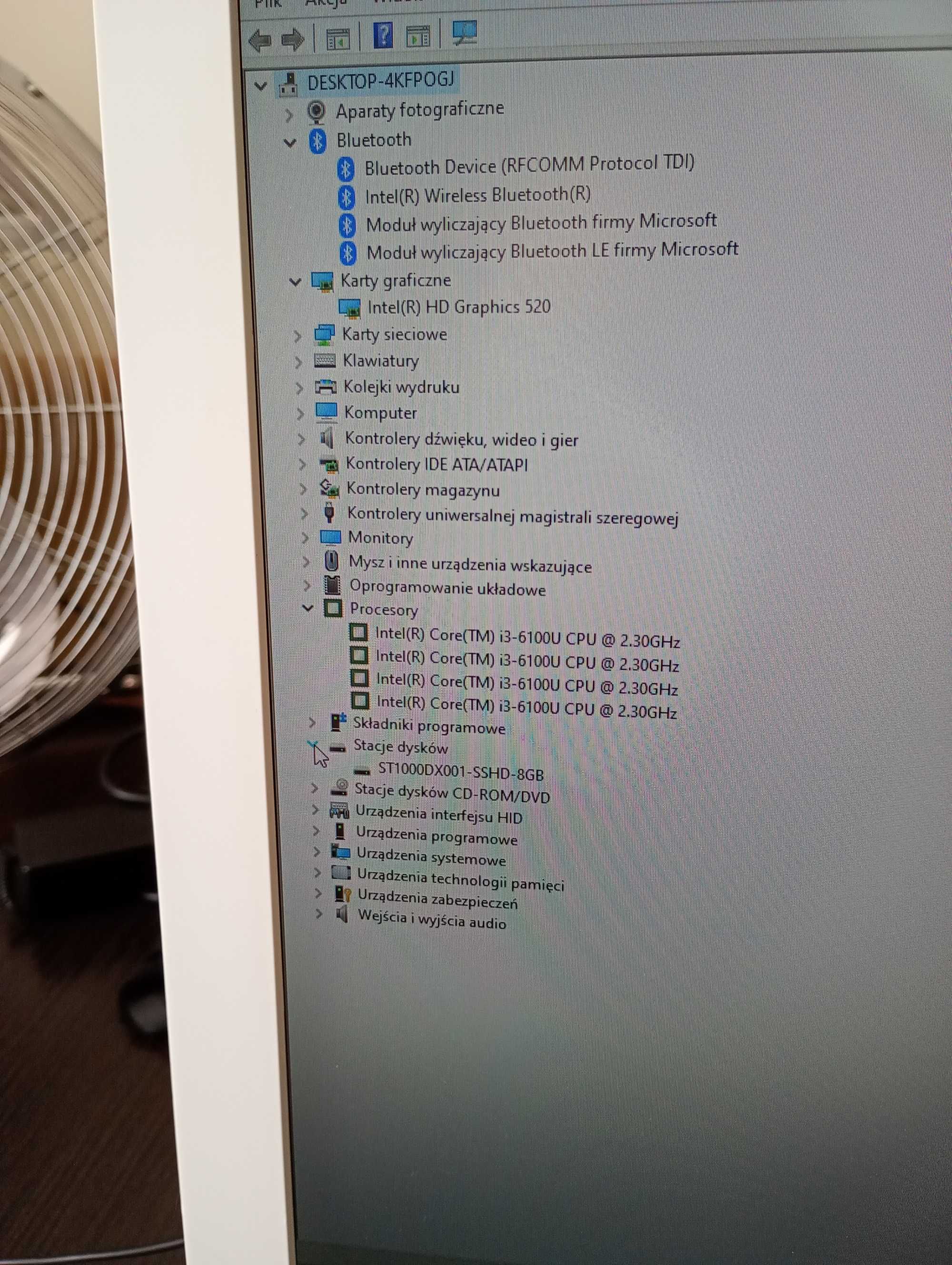 Lenovo Ideacentre 22'' AIO 300-22 i3-6100U/8GB/1TB SSHD/Win10