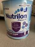 Продам суміш Nutrilon 1