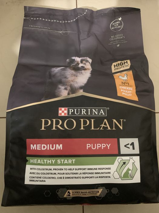 ProPlan корм для цуценят