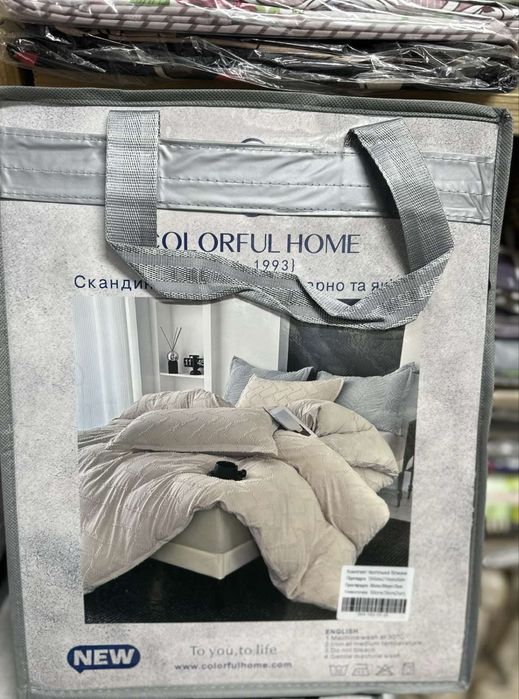 Вишукане якісне бавовняні комплекти білизни "Скандинавський стиль" C/H